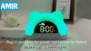 AMIR Sunrise Alarm Clock for Kids Adults Children Sleep Training Digital Clock with Light Music Alarm Colorful Night Light SnoozeFast shipping