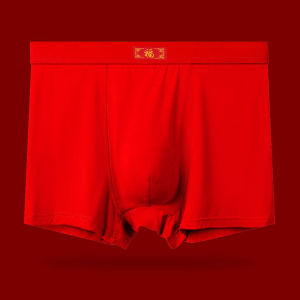 Big Red Zodiac Year Mens Boxer Briefs Large Size Loose Fit for Big and Tall Men Wedding Celebration Gift Wholesale 300