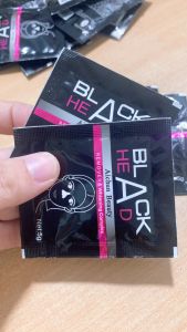 [ Có Video] Miếng Dán Lột Mụn Cám Mụn Đầu Đen Vùng Mũi Trọng Lượng 5g Giúp Loại Bỏ Mụn Làm Da Trắng Sáng