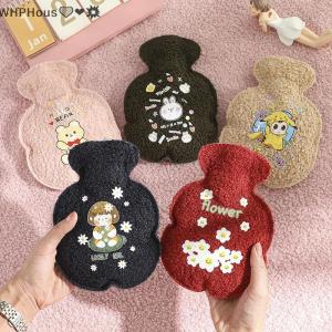 WP💓💛💖 320ML Soft Hot Water Bottle Winter Hand Warmer Cute Kawaii Water Bottle For Girls Portable Waist Hand Bed Warm Bottles