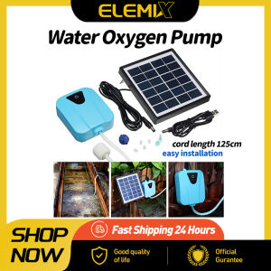2L/min Solar Powered/DC Charging Oxygenator Water Oxygen Pump Pond Aerator Fish Tank Air Pump