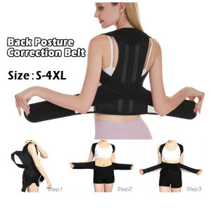 Back Posture Correction Belt Shoulder Corrector Align S-3XL Relieve Pain Adult Anti-Kyphosis Fracture Brace Belt Strap Spine Protection Back Body Health Care | Cute Baby