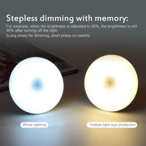 LED Indoor Touch Sensor Night Light USB Rechargeable Wall Lamp Child Bedside Magnetic Lights
