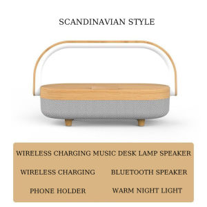 Bluetooth Speaker With Wireless Charger 15w Smart Light Atmosphere Table Lamp 3 Gear Adjustment Outdoor Audio Mobile Phone Holder Creative Gift