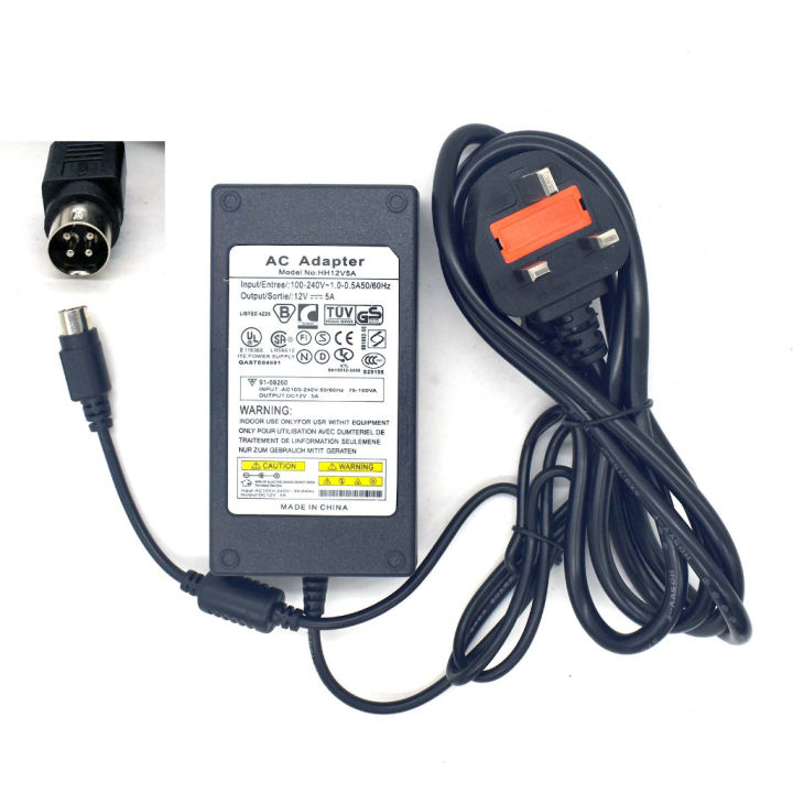 HH12V5A Power Supply 12v5a Four-Pin 4-Pin Power Adapter DVR - Main Image