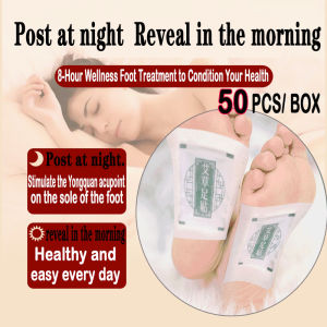 Wormwood foot patch Foot mask uterus warmer 50 pieces Remove dampness Decontamination and turbidity soothe the nerves and help sleep Detoxification and beauty mild and non-irritating Chinese herbal formula Physical weakness
