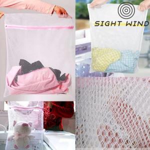 [Hàng Mới Về] Đồ lót lưới giặt quần áo túi giặt màng lưới tiết kiệm giặt tại nhà 30x40cm W
