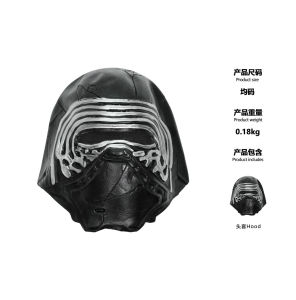 Star Wars Cosplay Costumes Jedi Cosplay Star Wars Halloween Stage Costumes Gifts
