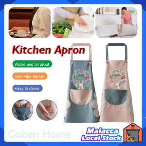 Waterproof Kitchen Apron With Big Pocket Hand Wiping Apron Cooking BBQ Baking Kitchen Oil-Proof Waterproof Household Apron | Gaben Home