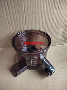 PHỤ KIỆN CA 2 VÒI MÁY ÉP CHẬM HÃNG HAFELE 535.43.531