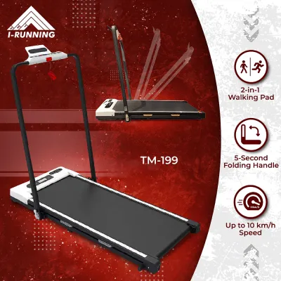 IRunning I-Walk Pro TM-199 Mini Motorized Treadmill ★ 1km/h - 10km/h ★ Compact ★ Portable ★ Running ★ Jogging ★ Easy Storage