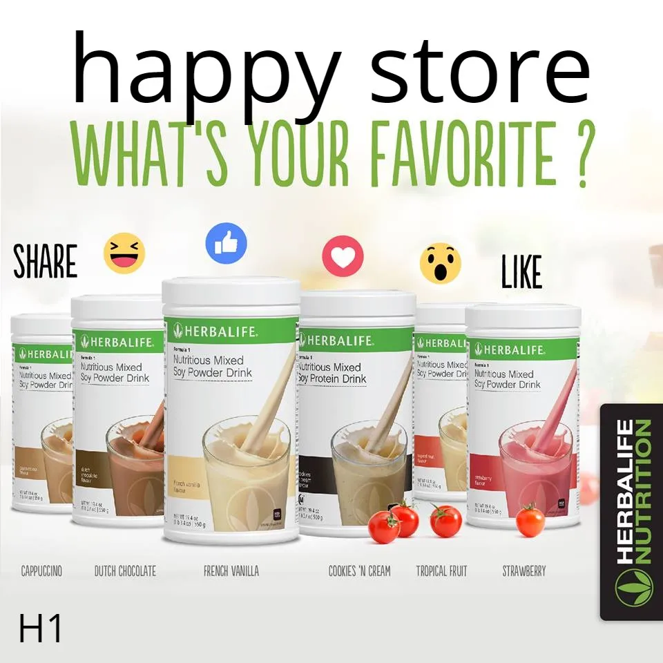 herbalife shake 3本(ウッドノート・プラスのハーバライフ F1 herbalife shake 3本(ウッドノート・プラスのハーバライフ F1