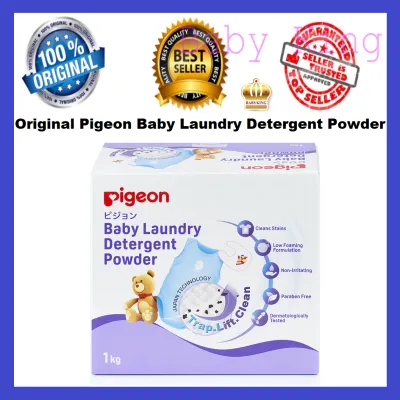 Original Pigeon Baby Laundry Detergent Powder (1kg)