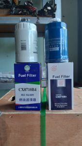 Lọc dầu (lọc nhiên liệu) xe tải xe ben foton forland 4.5 tấn đến 6 tấn jac 6 tấn lọc dầu CX0710. Hàng Xinwei