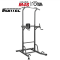 บาร์โหนตั้งพื้น M4S - เครื่องออกกำลังกาย แบรนด์ IRONTEC. 