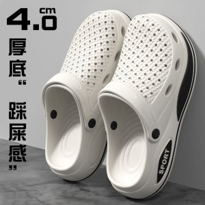 [Free Shipping] Womens thick-soled sandals summer EVA Korean style trendy and versatile lightweight and non-slip soft-soled beach flip-flops for outdoor wear