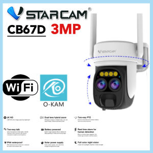 VSTARCAM CB67D / BG67D กล้องวงจรปิด Solar Cell WIFI / ใส่ซิม 4G IP Camera ความละเอียด 3 ล้านพิกเซล ภาพสี 24 ชั่วโมง มีเสียงเตือนไซเรน มีไมค์คุยโต้ตอบได