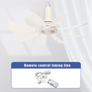 16" Ceiling Fan Heavy Duty With Remote Control 8 Blades Big Fan Modern  Strong Wind and Silence For Living Room Bedroom Kitchen Outdoor