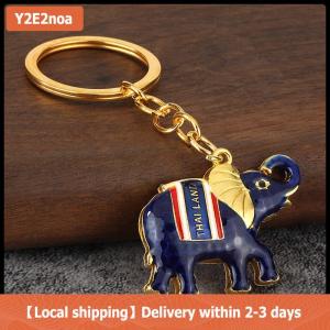 【Local shipping】 Enamel War Elephant Thailand Hot-Selling Oil-Drip Elephant Car Keychain Pendant Small Gift