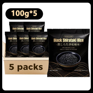 Black shirataki rice 5kg Shiritaki rice original low carb Shirataki dried rice Konjac rice More healthier diet