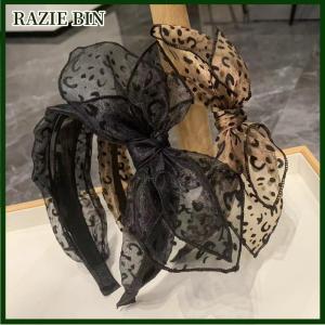 RAZIE BIN ที่คาดผมพิมพ์ลายเสือดาววินเทจสำหรับผู้หญิงแฟชั่นทำมือโบว์กว้างที่คาดผมห่วงตาข่ายที่คาดผมโบว์เครื่องประดับผม