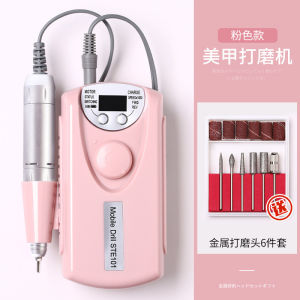 Máy Mài Móng Tay Chạy Điện STE101 Mới Máy Mài Móng Tay Dùng Pin Khỏe Và Êm Ái - Bảo Hành 6 Tháng