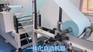 125 Miếng Tấm Lót Kệ Xe Đẩy Đa Năng Dùng 1 Lần Tấm Lót Chống Thấm Cho Xe Đẩy Spa/Khăn Y Tế