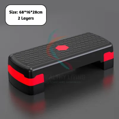 3H Adjustable Non-Slip Aerobic Step Up Board Stepper Fitness Workout For Home Exercise and Yoga Pedal Stepper 运动 瑜伽 踏板