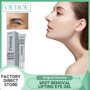 Ouhoe Spot Removal Lifting Eye Gel Cream Remover Black Spot Dark Circle Eye Bags Moisturizing Anti Wrinkle Aging Eye Gel Cream Firming Hydrating Effectively Freckle Whitening Remove Melasma Care Gel Eye Care Products 20g