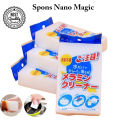 Magic Spons Busa Ajaib Spon Busa Nano Magic Sponge Jepang / Busa Pembersih Serbaguna / Spons Cuci Piring Best Seller. 