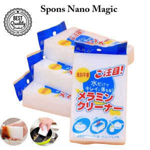 Magic Spons Busa Ajaib Spon Busa Nano Magic Sponge Jepang / Busa Pembersih Serbaguna / Spons Cuci Piring Best Seller
