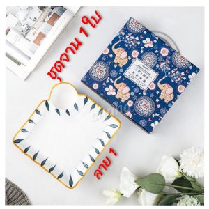 จานเซรามิค สไตล์ญี่ปุ่น จาน+ช่องน้ำจิ้ม มีให้เลือก แบบ1ใบ2ใบ4ใบ(ราคาต่างกันค่ะ) CH0549 🎯โปรดอ่านรายละเอียดก่อนซื้อค่ะ🎯