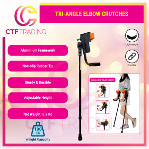 Mobilis FST851 Tri-Angle Elbow Crutches 1 Unit - Lightweight Adjustable Height 100KG Capacity Foldable Walking Aid