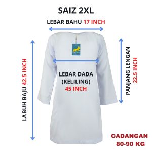 🔸Combo Deal Sepasang Baju Kurung + Kain Rendah Biru bergetah Koshibo Tebal / Baju Sekolah Jenama President PU003 / PU004 / PT002 / PT001