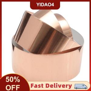 【YIDAO4】 Băng bảo vệ lá đồng EMI 50mm x 3m hàng rào tự dính dẫn điện cho đàn guitar mới