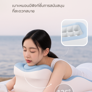 【ใช้ได้สามคน】หมอนรองคู่รักอเนกประสงค์ สะดวกสบายและใช้งานหลากหลาย เหมาะสำหรับการพักผ่อนและการนอนหลับ สบายและรองรับได้ดีทุกท่าทาง