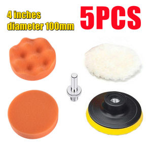 11/8/5PCS 3inch 4inch 5inch Car Polishing Disc Self-Adhesive Buffing Waxing Sponge Wool Wheel Polishing Pad For Car Polisher Drill Adapter