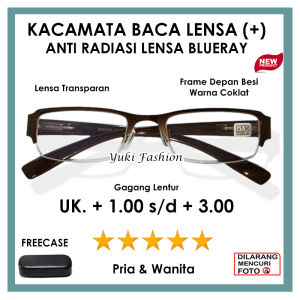 FREE CASE - Kacamata Model Terbaru - Kacamata Baca Lensa Plus Antiradiasi - Frame Besi Warna Coklat Lensa Bening  - Ready Ukuran  (+)1.00 SAMPAI (+)3.00-  Cocok Untuk Pria Wanita Dewasa - BISA COD
