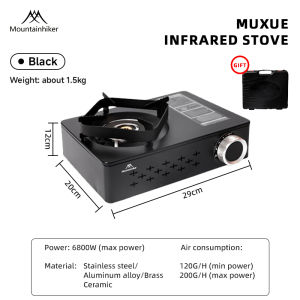 MOUNTAINHIKER3500W Portable Gas StoveCamping StoveMini Cassette Gas StoveSuitable for outdoor camping and home barbecue.SZK1270