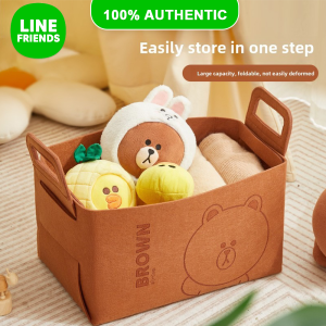 (20L)100% Authentic Line Friends Storage Box Desktop Fabric Clothes Cotton and Linen Storage Basket Portable BROWN CHOCO Birthday Gifts LFB179