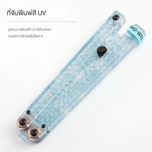 Yuppie Squid มีดซ้อมพลาสติก มีดบาลิซองพลาสติก มีดบาลิซอง มีดพับ มีดควง มีดซ้อม สำหรับซ้อมควง ง่ายต่อการพกพาและมีคุณภาพดี