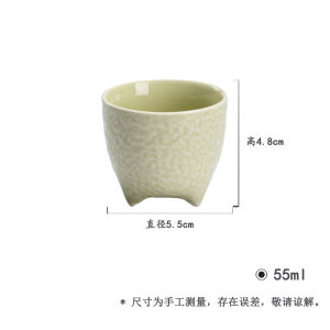 墨己仿宋三足茶杯功夫茶具绿釉锤纹品茗杯家用喝茶单杯文人器小杯