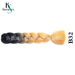 KeraSys สายถักเปียจัมโบ้สังเคราะห์ ยาว 24 นิ้ว สีชมพูบลอนด์ ผมเปียปลอม แฮร์พีช ผมเปีย ไหมถักผม ถักเปียจัมโบ้ ถักโครเชต์สังเคราะห์ ต่อผม เครื่องประดับผมสําหรับผู้หญิง เทศกาลฤดูใบไม้ผลิ เทศกาลตรุษจีน ปีใหม่จีน ของขวัญคริสต์มาส