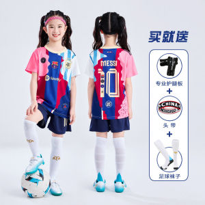 AE2026 World Cup Portugal Training Uniform 7 No. C Ronaldo jersey childrens football uniform set for boys and girls team uniform printing