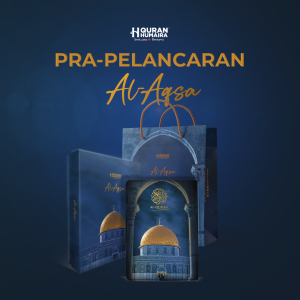 Al-Quran Humaira Edisi Al-Aqsa Saiz A5 Sederhana / AlQuran Terjemahan Quran Tafsir Tajwid Berwarna AlQuran untuk student sekolah Belajar Quran saiz sederhana tulisan besar solat hadiah hantaran aniversary birthday