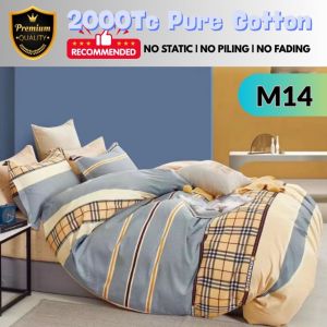 DREAMLUX 2000Tc Pure Cotton Bedsheet Set 4in1 With Comforter Cadar Kartun & Floral Super Single