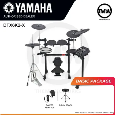 Yamaha DTX6K2X Electronic Drums DTX6K2-X DTX 6K2 X Digital Drum DTX 6K2X DTX6 The Music Works [PREORDER]