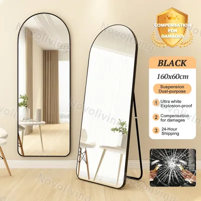 Novoliving Full Body Mirror with Stand HD Wall High-definition Bedroom Mirror Full-length mirror