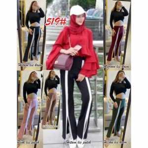 Celana Cutbray Motif Terbaru / Celana Highwaist Scuba Fashion Termurah 519# Louisecollectionn