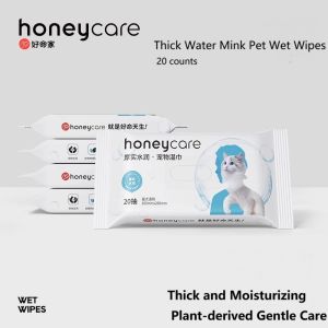 Honeycare pet wet wipes 20/80 PCS disinfectant wipes non-alcoholic 宠物湿巾猫狗狗湿巾湿纸巾20片装